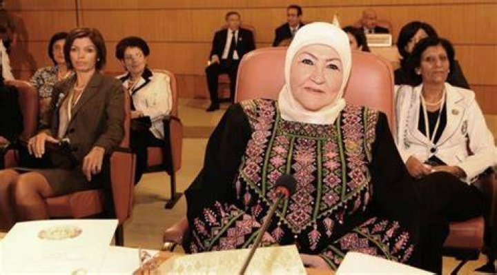 Amina Abbas