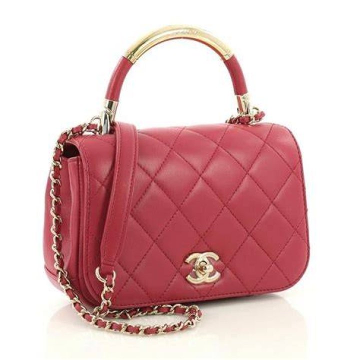 Chanel Carry Chic Flap Bag Quilted Lambskin Medium at 1stdibs