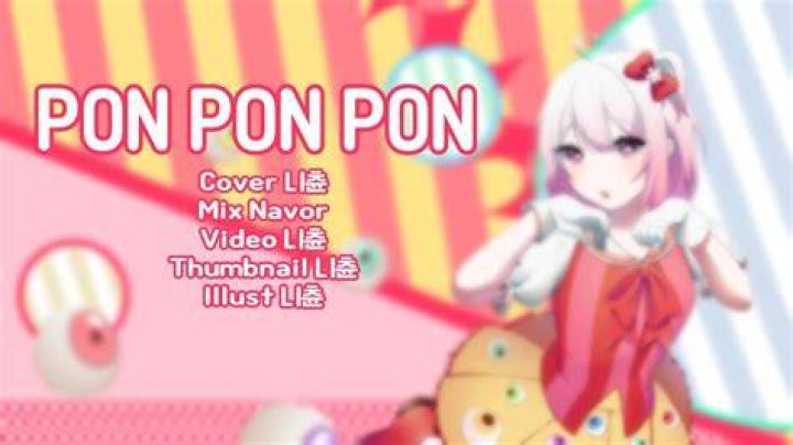 Old lady Pon pon YouTube