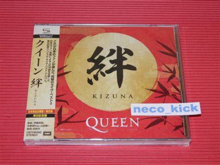 Queen Kizuna Special Live Best Album CD Limited Edition Limited to