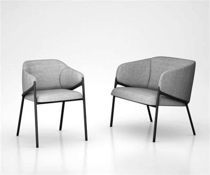 Segis Lounge Chairs &mdash; ExGovernment Furniture